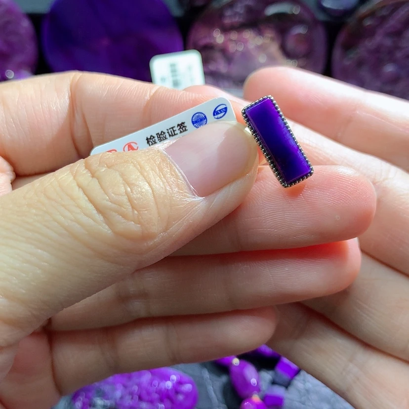 【闪购商品】苏纪石（舒俱来）银S925镶嵌吊坠