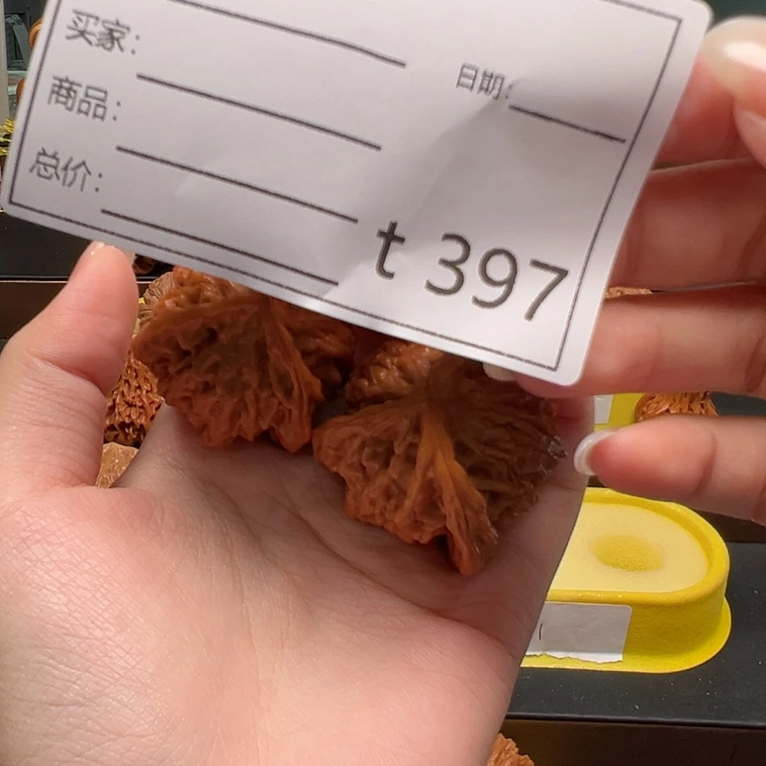张***溪文玩核桃手把件三棱