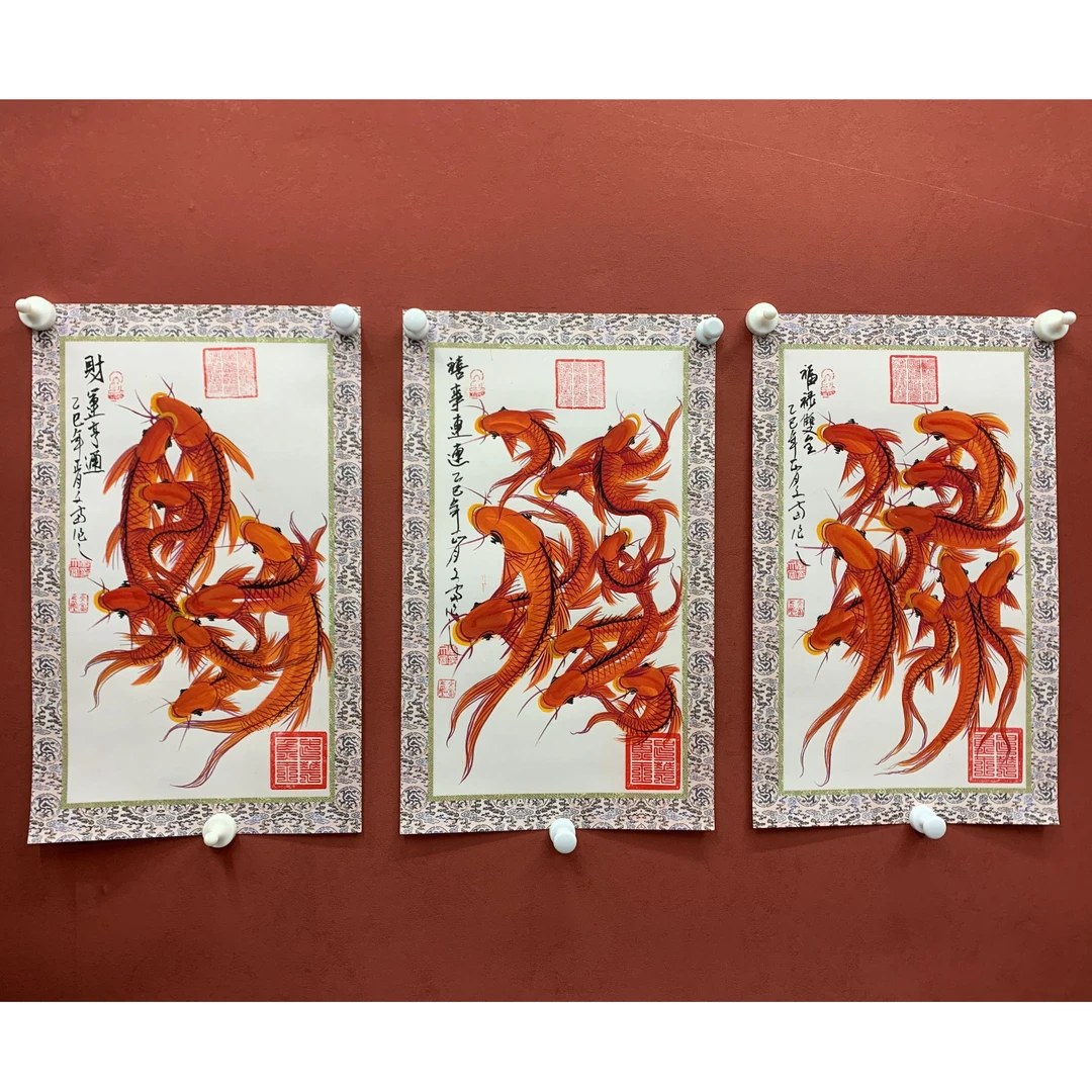 鱼形字/禄/禧/财/张文富作品/精品1.4平尺/尺寸30×50cm/3幅