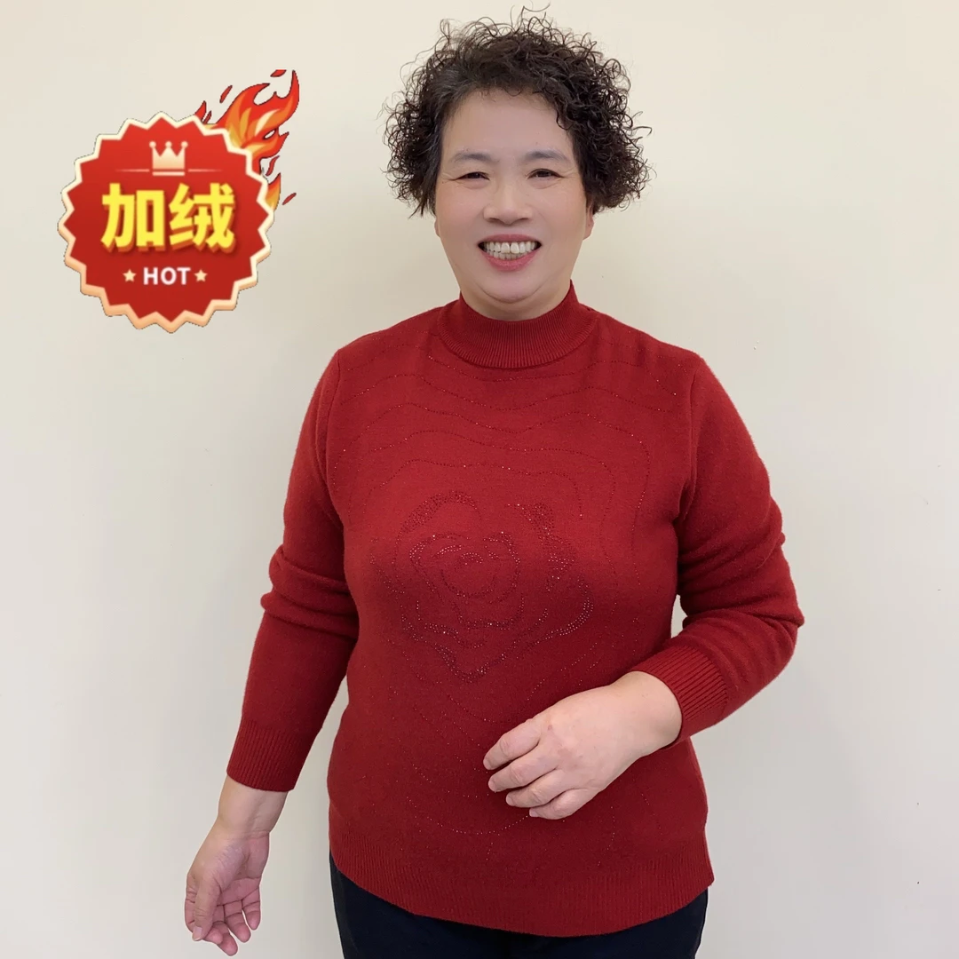 中领加绒毛衣冬季中老年妈妈装玫瑰花保暖钉珠加厚针织衫6630