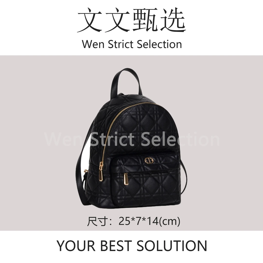 【文文甄选】GQ-1816-黑色-轻奢时尚百搭新款女包