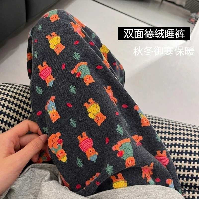 秋冬季德绒保暖女睡裤长裤女绒裤卡通款休闲遛弯裤可外穿