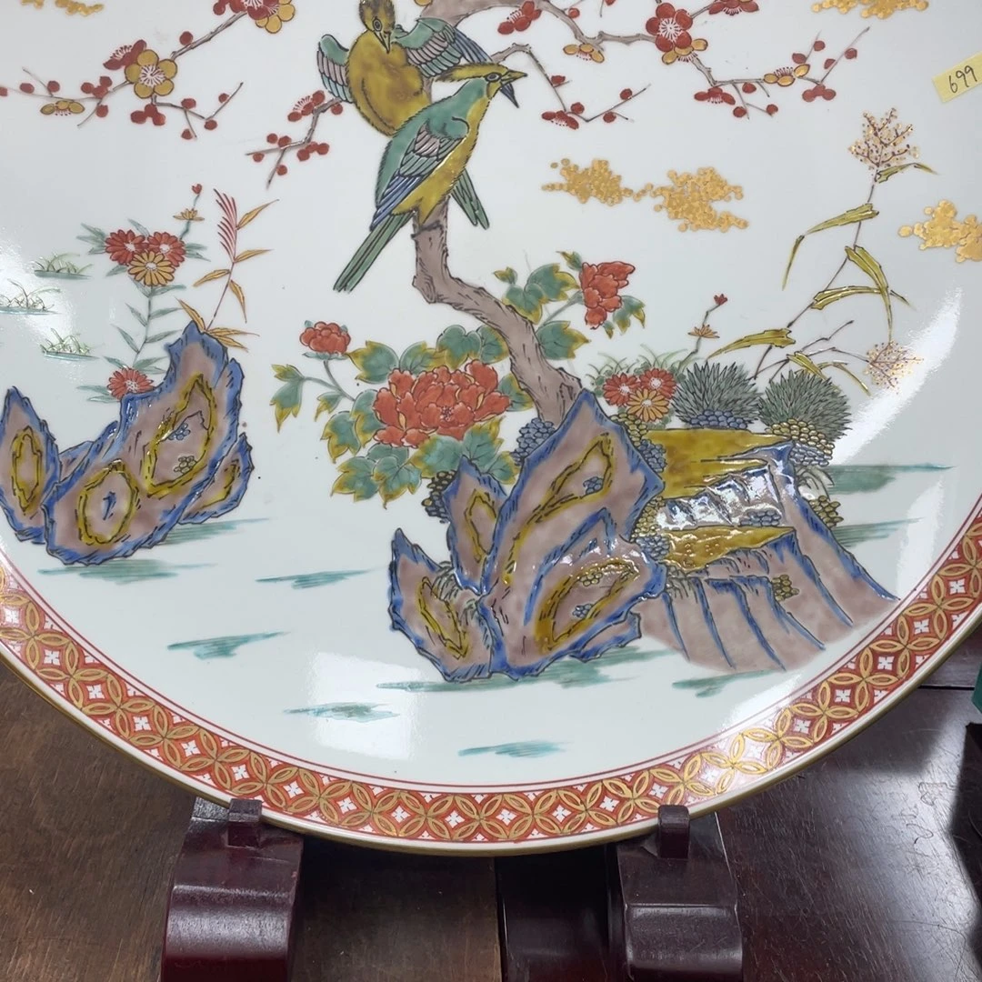 汤***傲新店开业福利多多