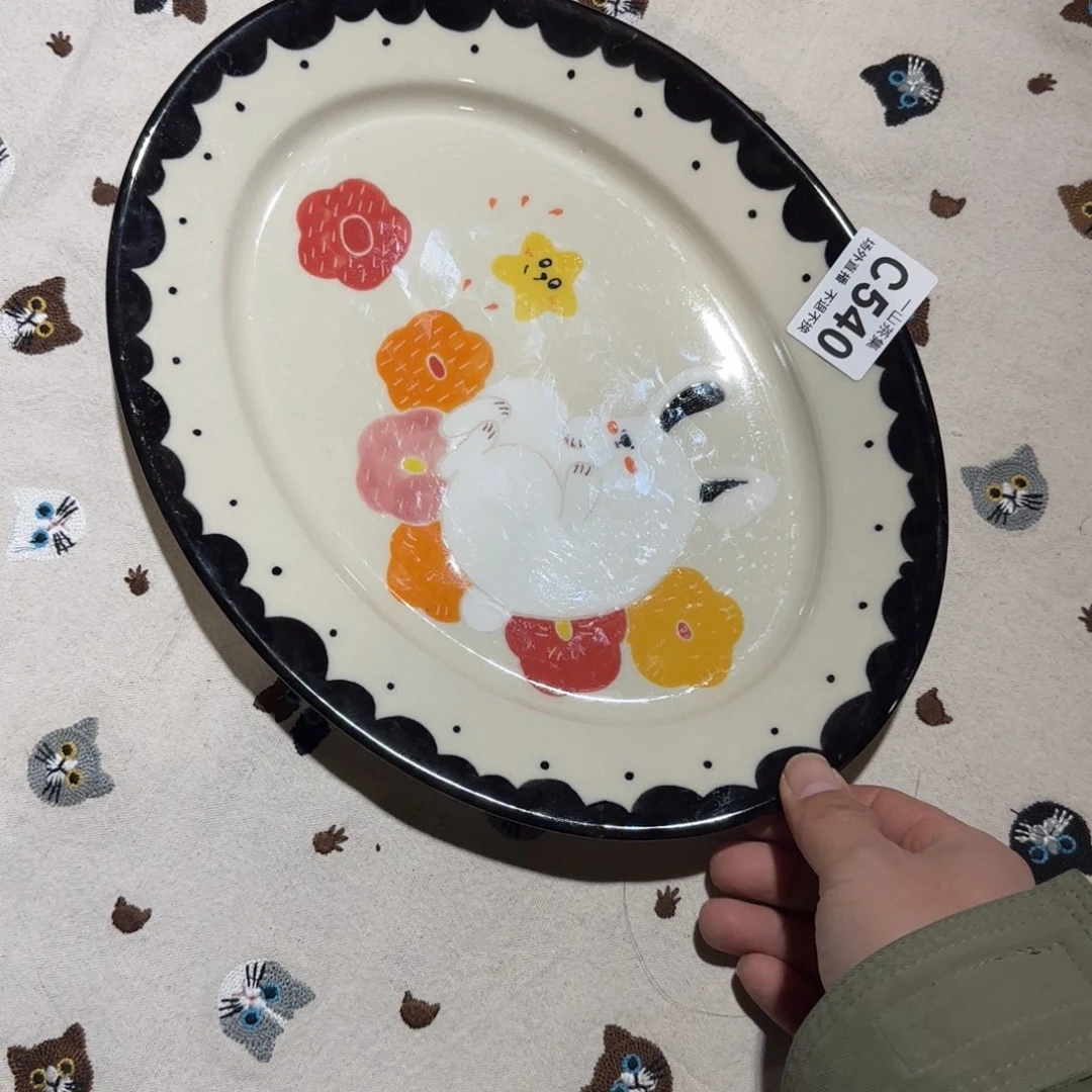 大*子陶瓷陶瓷陶瓷陶瓷陶瓷陶瓷