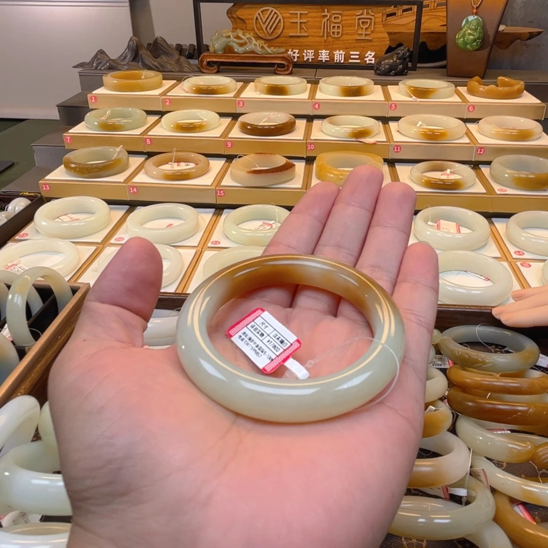 追***头和田玉（糖玉）未镶嵌手镯18