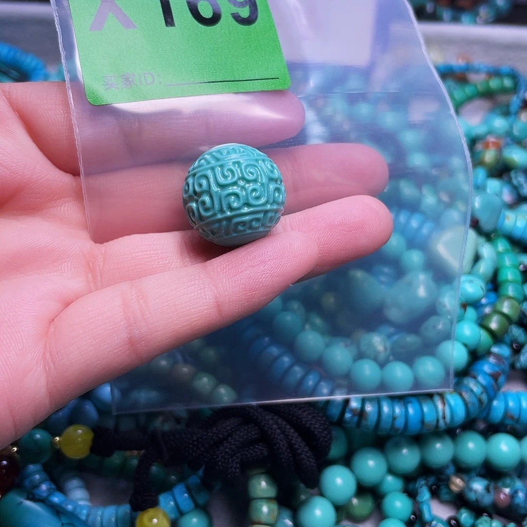 空竹粉丝专享十堰特色散珠