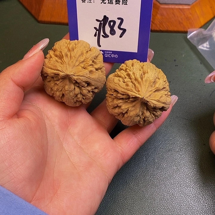 用***2把件文玩核桃文玩核桃霸王龙83