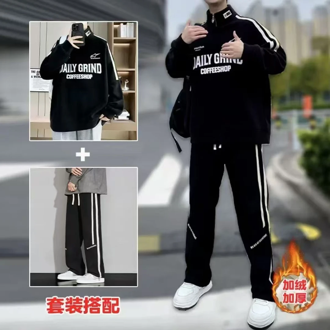 新款秋冬季套装加绒卫衣长裤两件套青少年学生奥粒绒加厚保暖上衣