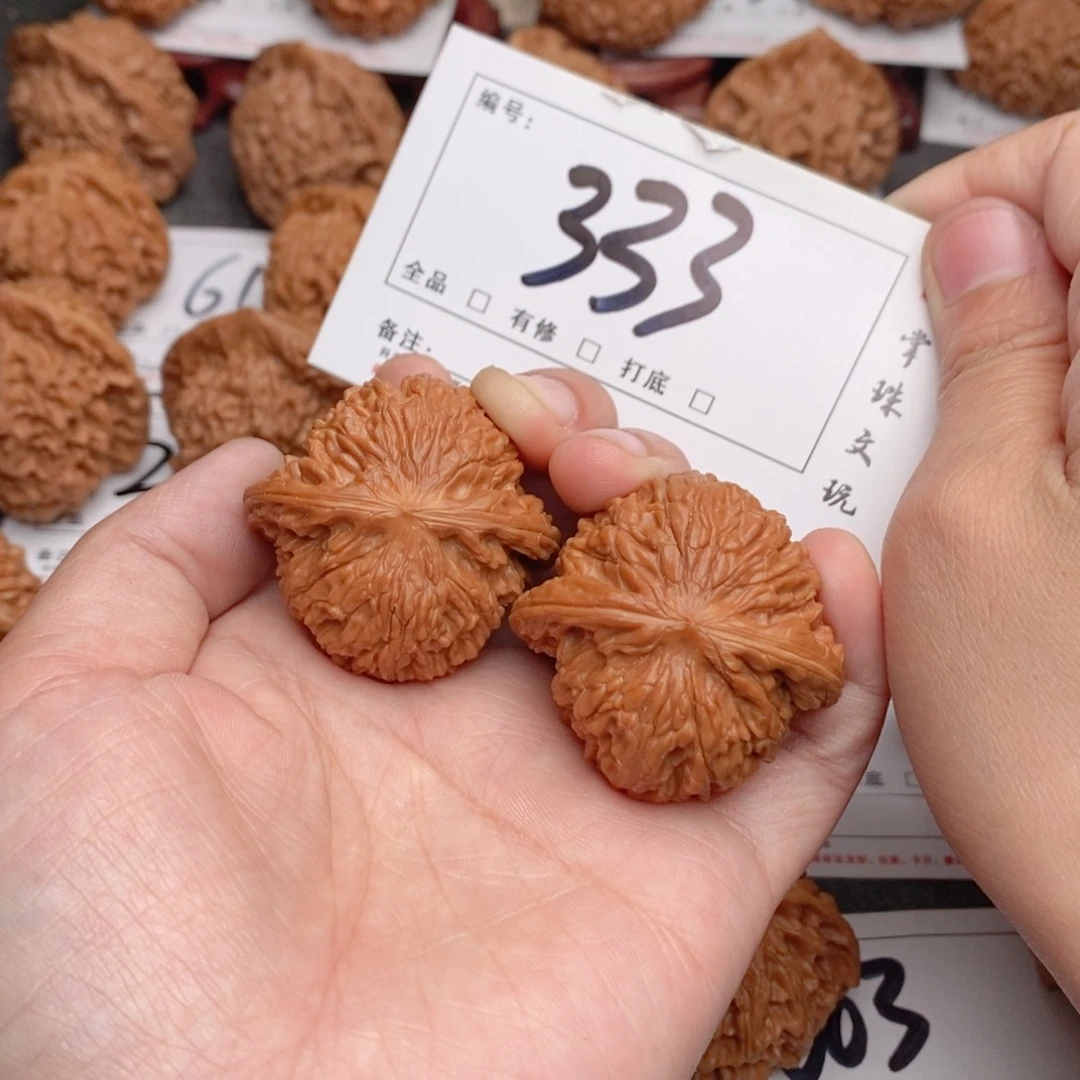 文玩核桃吊坠40磨盘333