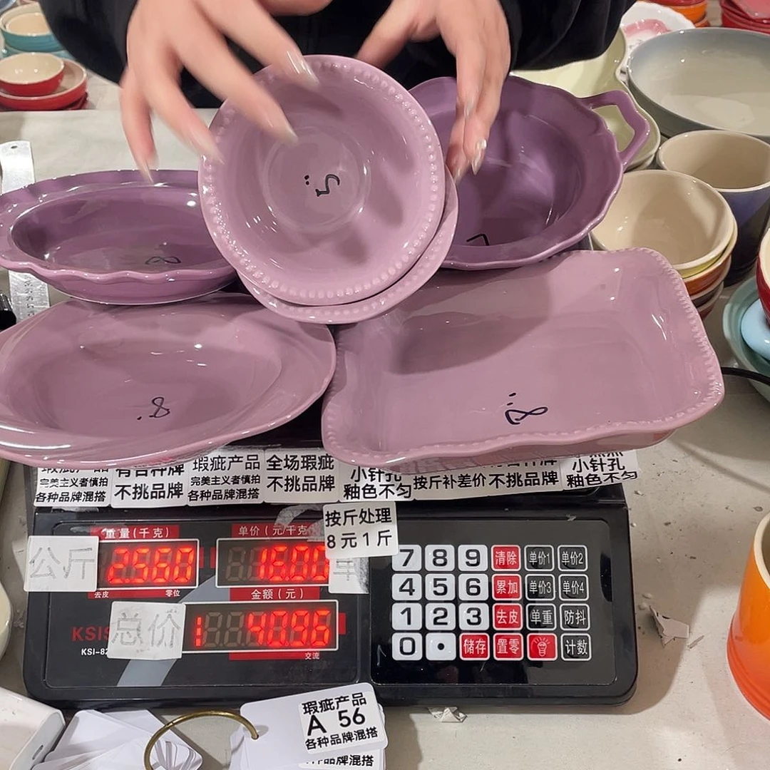 瓷片瑕疵陶瓷不挑品牌A56