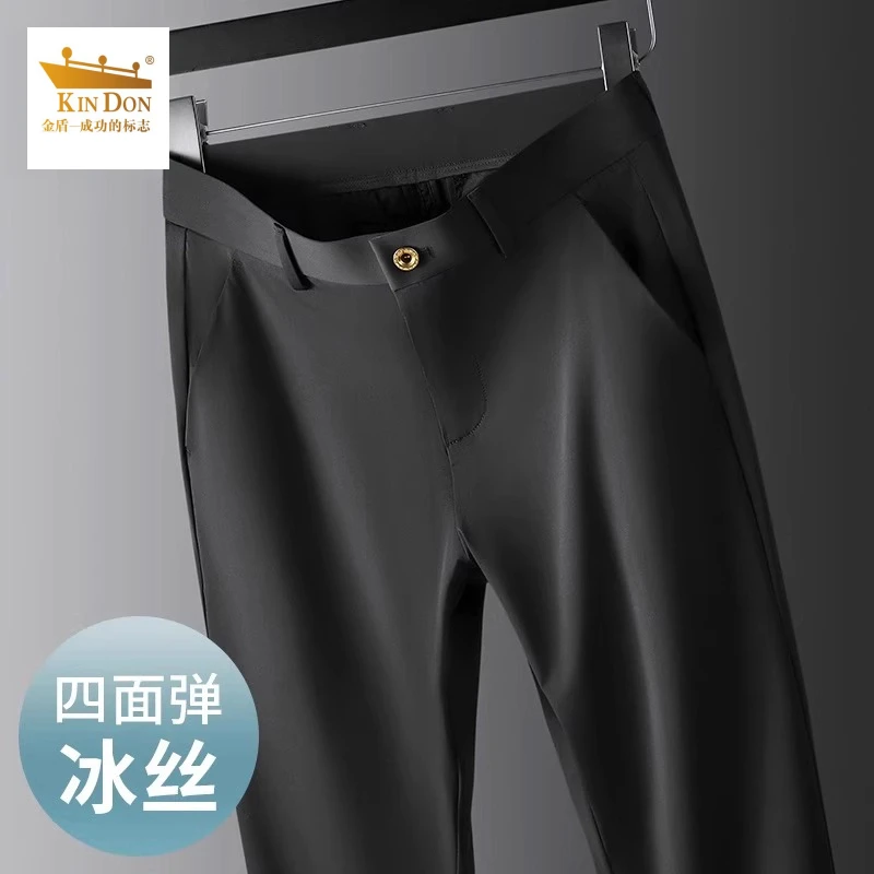 金盾四面弹冰丝裤子男夏季薄款宽松直筒商务休闲裤男士西装裤子男