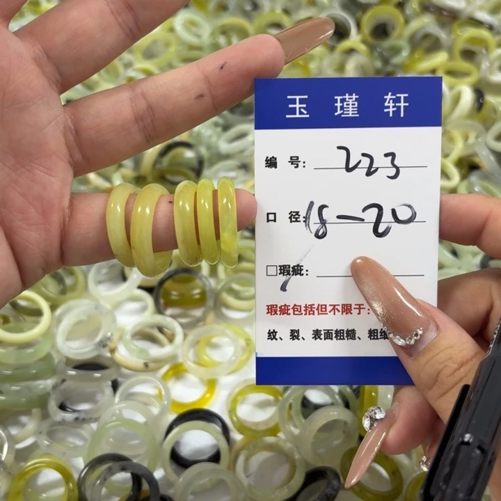 爱****蛇纹石玉未镶嵌手镯