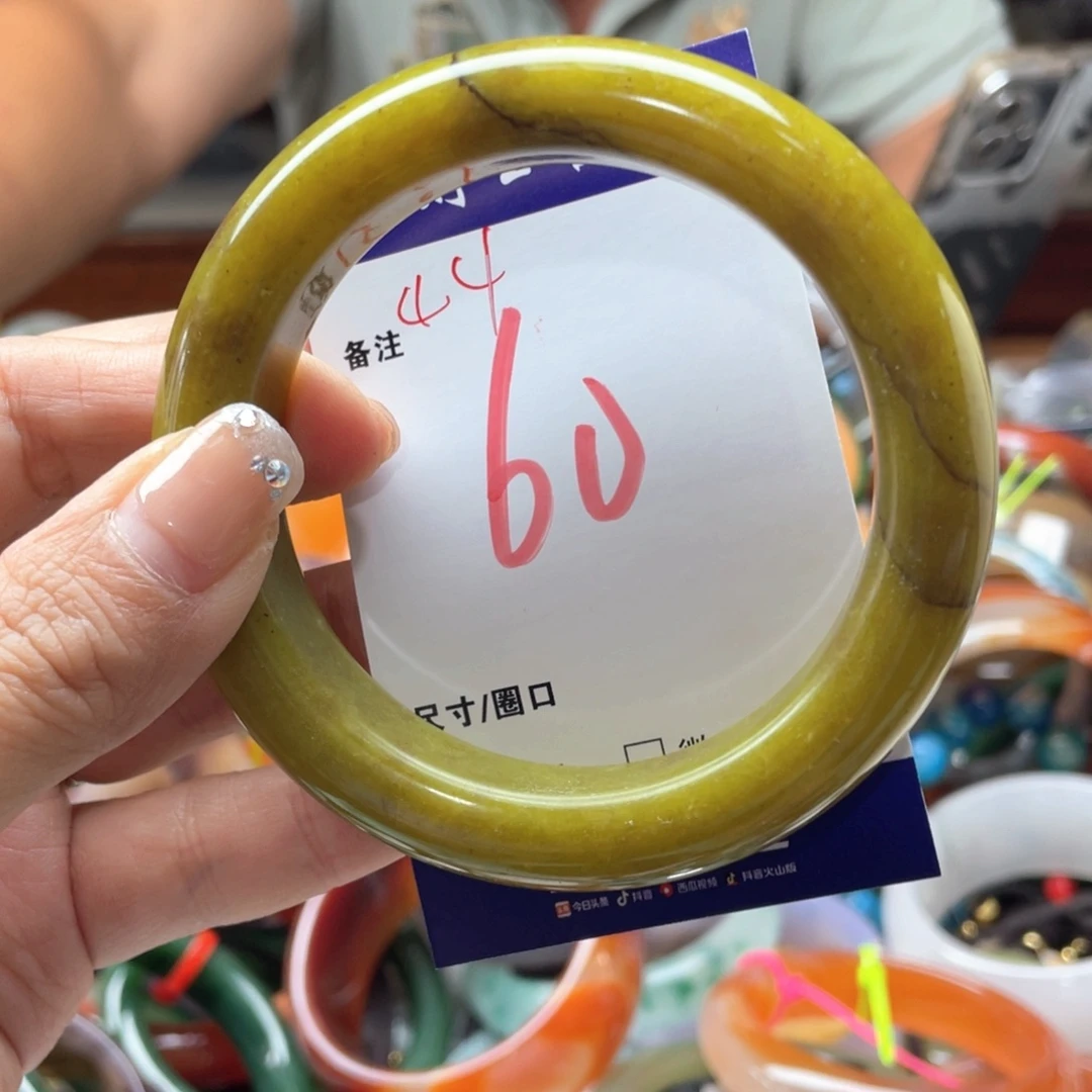 未镶嵌手链石英岩玉