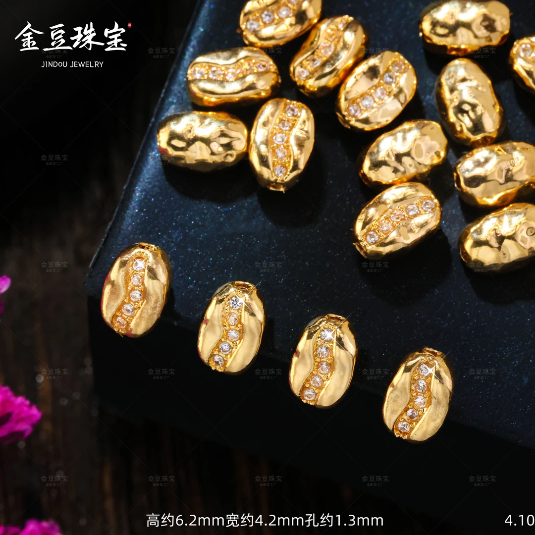 【金豆工厂】18K金豪镶咖啡豆隔珠文玩手串项链配饰（厚5D金）F