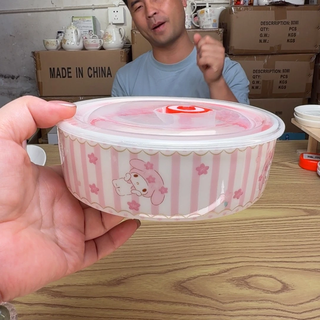 碟这个世界都是微瑕