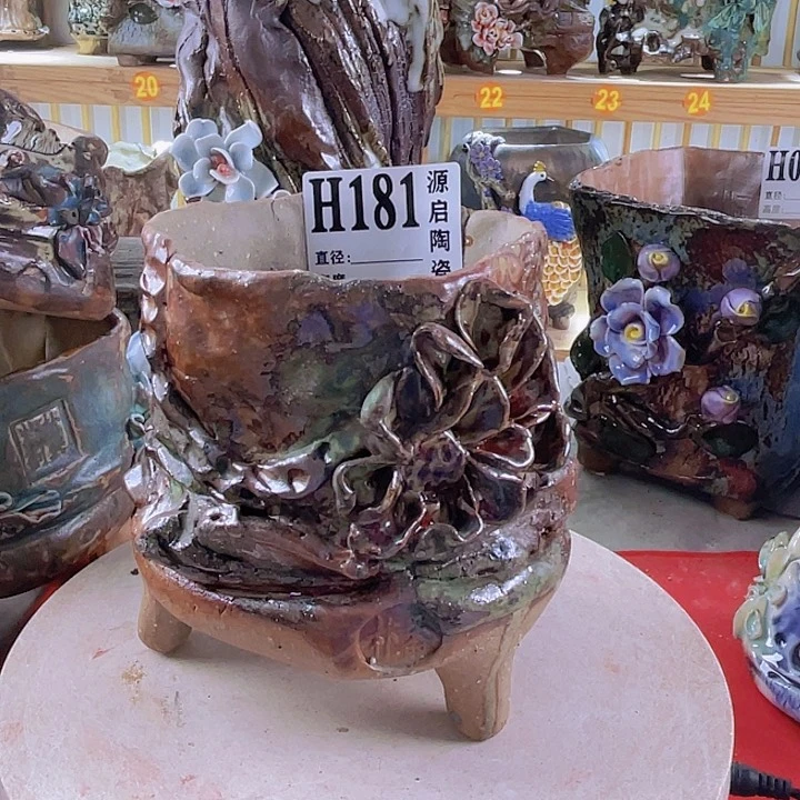 紫砂花盆景德镇陶瓷181