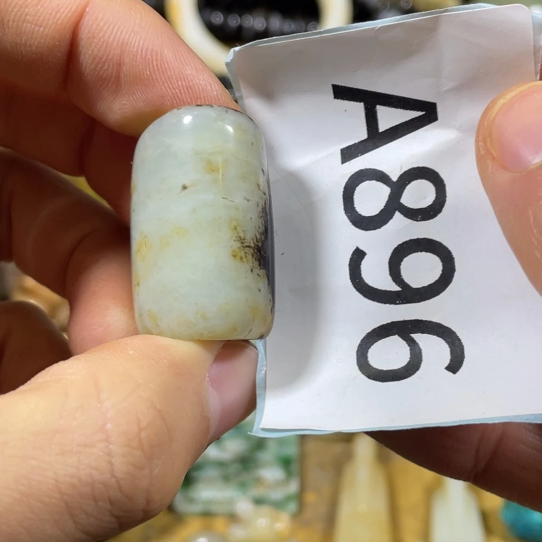 和田玉吊坠(不含链)未镶嵌