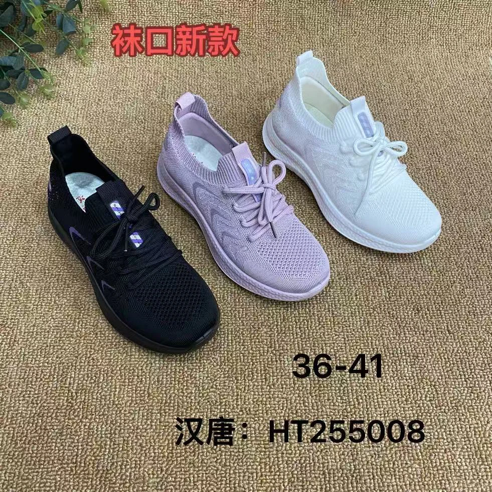 老北京飞织网休闲鞋