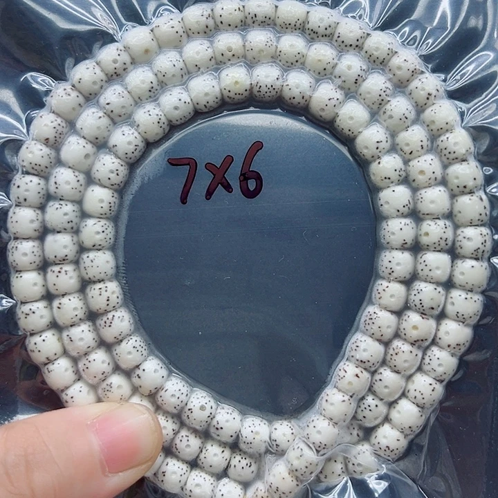 吊坠星月菩提76尺寸