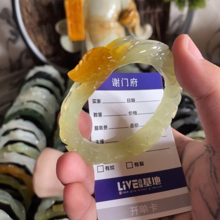 小***光未镶嵌蛇纹石玉手镯