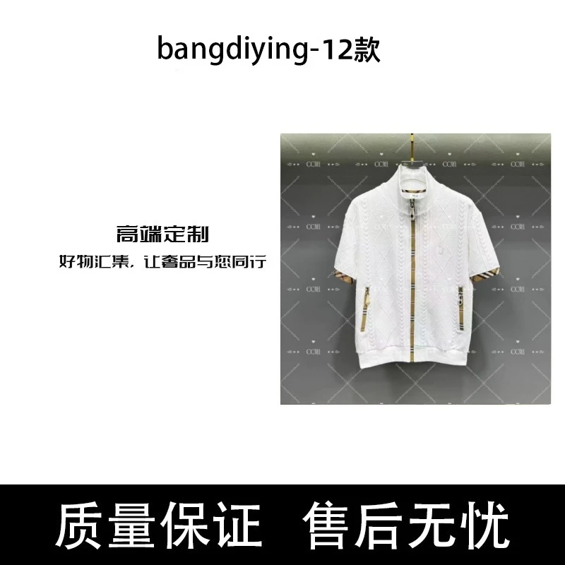 【M】2025新款设计师男士短袖时尚休闲拉链短袖口袋拉链-12款