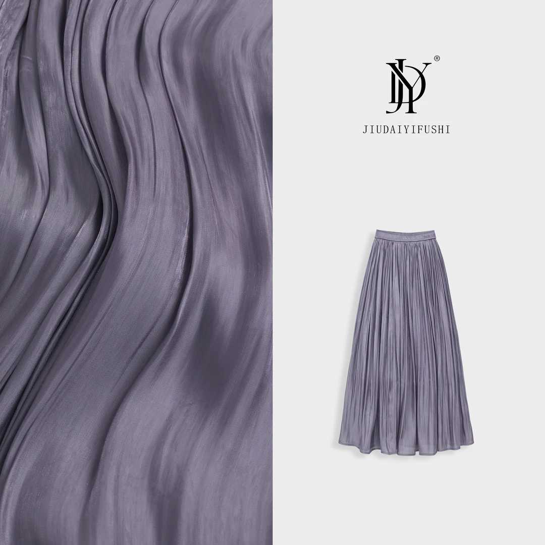 玖黛衣现货【琉璃裙】气质时尚显瘦高腰长款夏季半身裙 QZJ39469