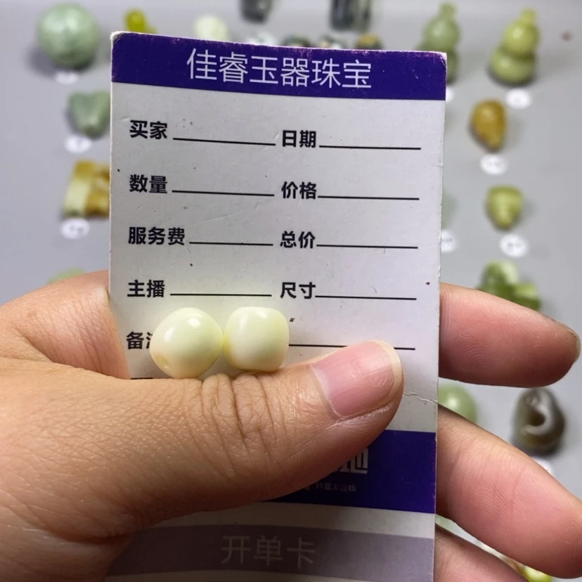 【闪购商品】蛇纹石玉未镶嵌吊坠(不含链)行*