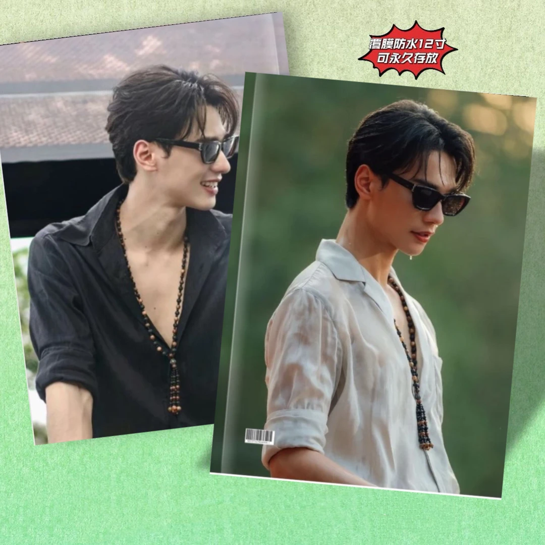 泰剧灵魂重生写真集2026年台历