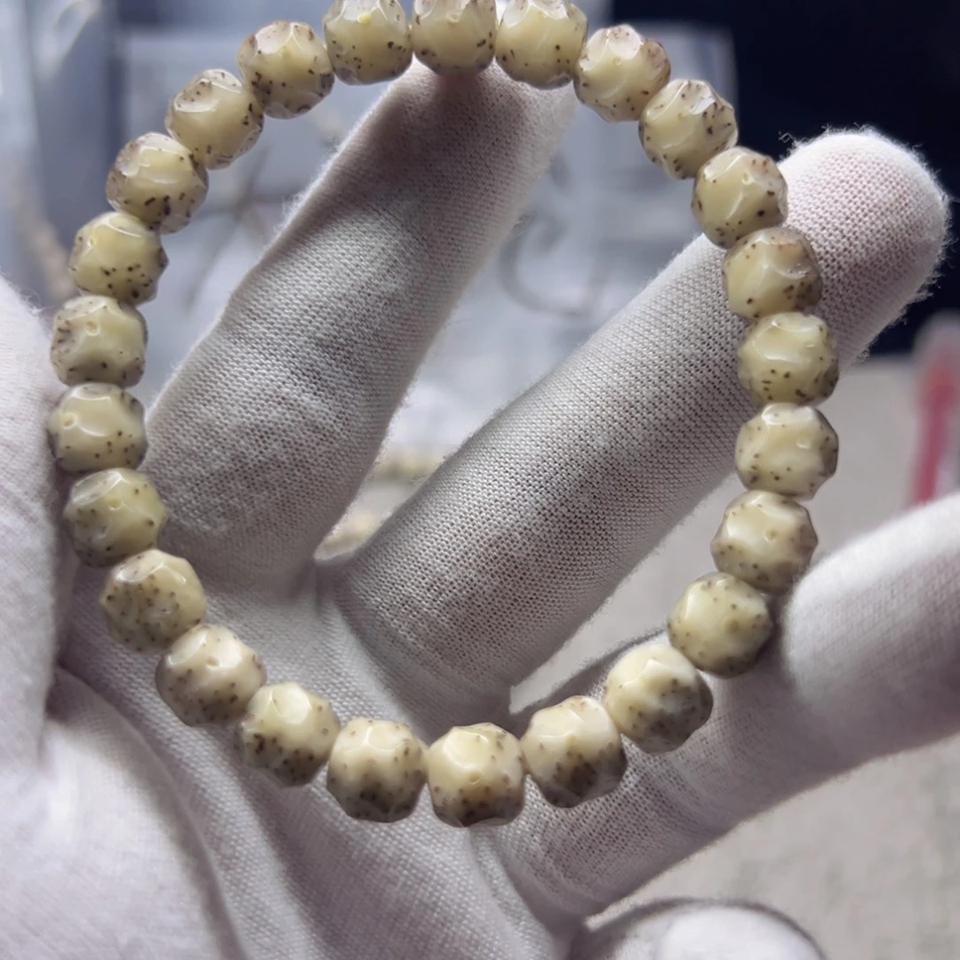 老***烤星月菩提吊坠链接18