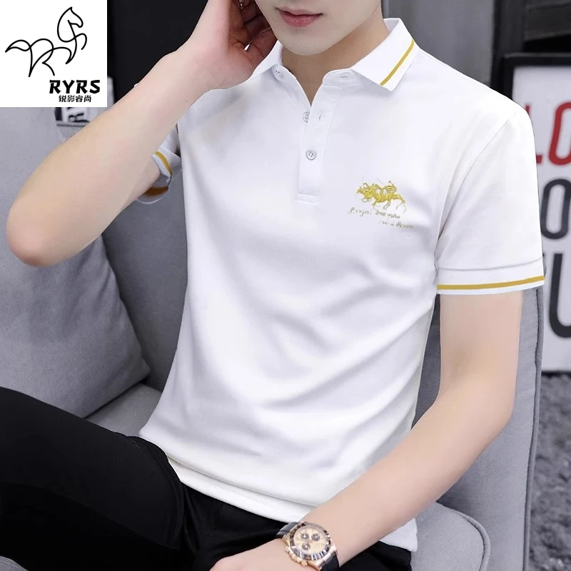 翻领polo衫男夏季短袖潮流百搭带领t恤纯色刺绣休闲商务白色保罗