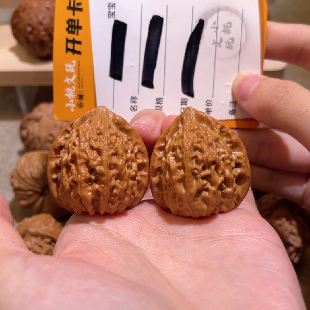 文玩核桃把件全品35金牛