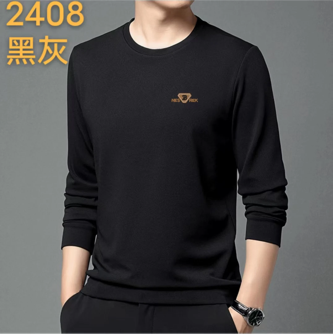 2408春季爆款双面男士纯色百搭圆领长袖T恤打底衫