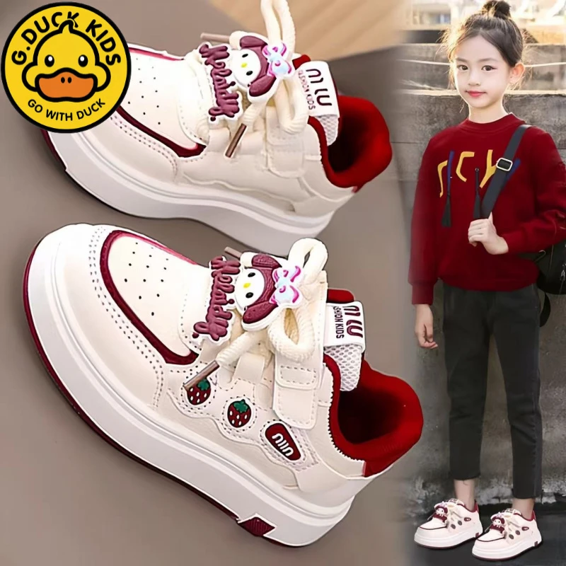 小黄鸭儿童板鞋2025春新款童鞋女童休闲鞋男童运动小白鞋女童板鞋