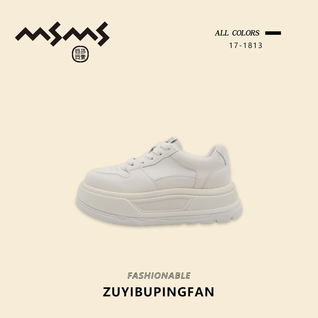 【玛莎玛索】（特价）17-1813时尚百搭休闲厚底鞋