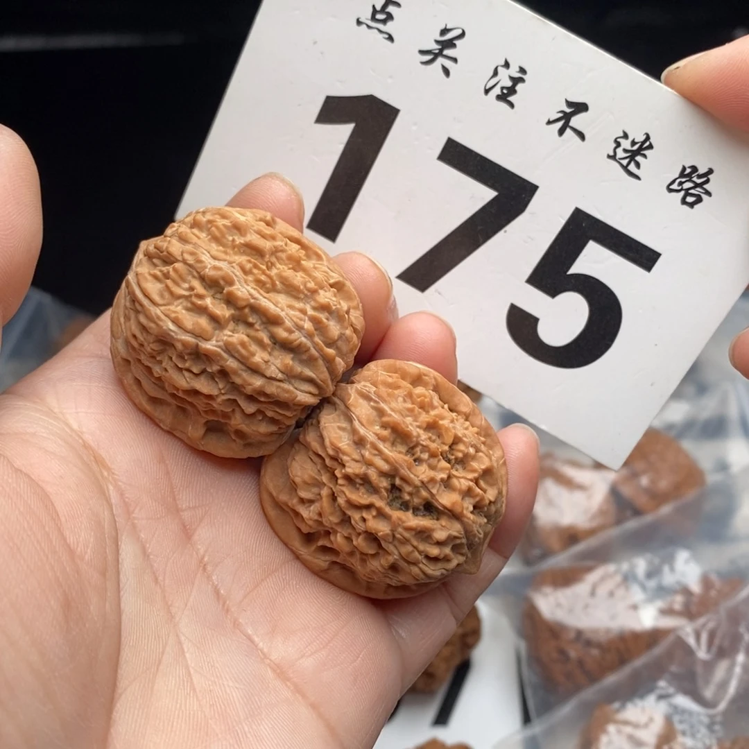 把件文玩核桃36。 137狮子头