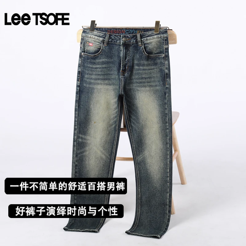 LEE TSOFE2025新款复古潮流休闲牛仔裤直筒潮牌男士百搭牛仔长裤