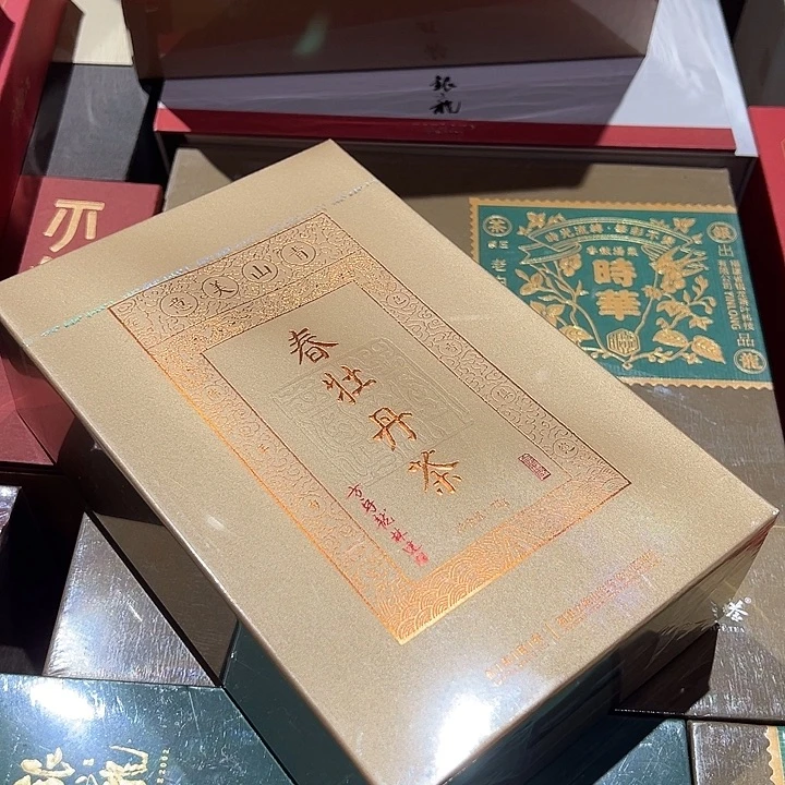 方守龙2024年一级牡丹75克