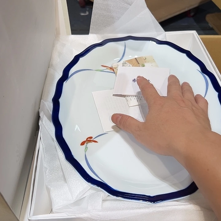 瓷器周边默认瑕疵1