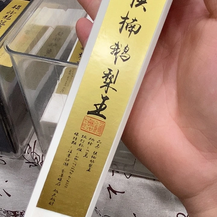 强强有料专属闪购链接