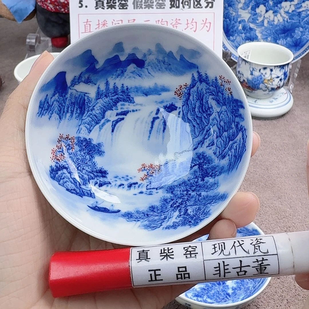 陶陶瓷艺术设计中心