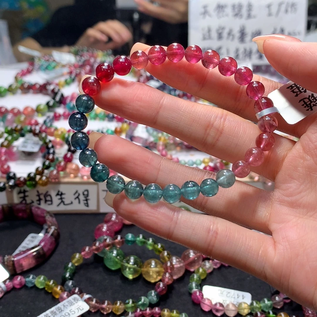 【闪购商品】未镶嵌手串碧玺