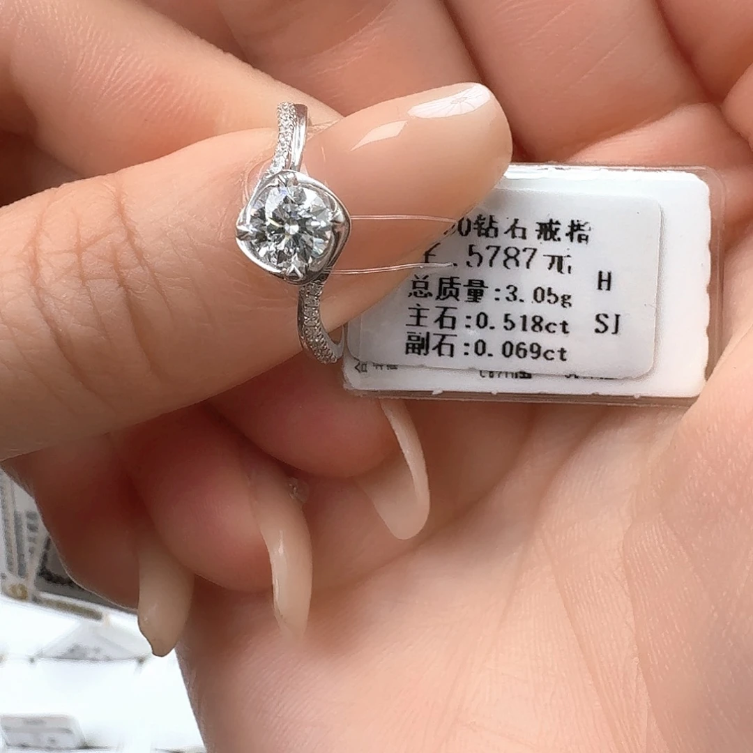 钻石戒指/指环18K金镶嵌