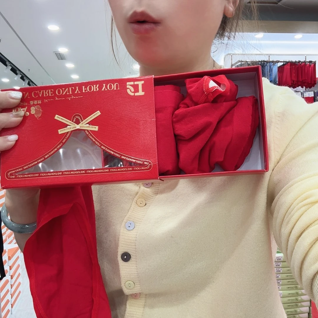 3095红色内裤3条装福利