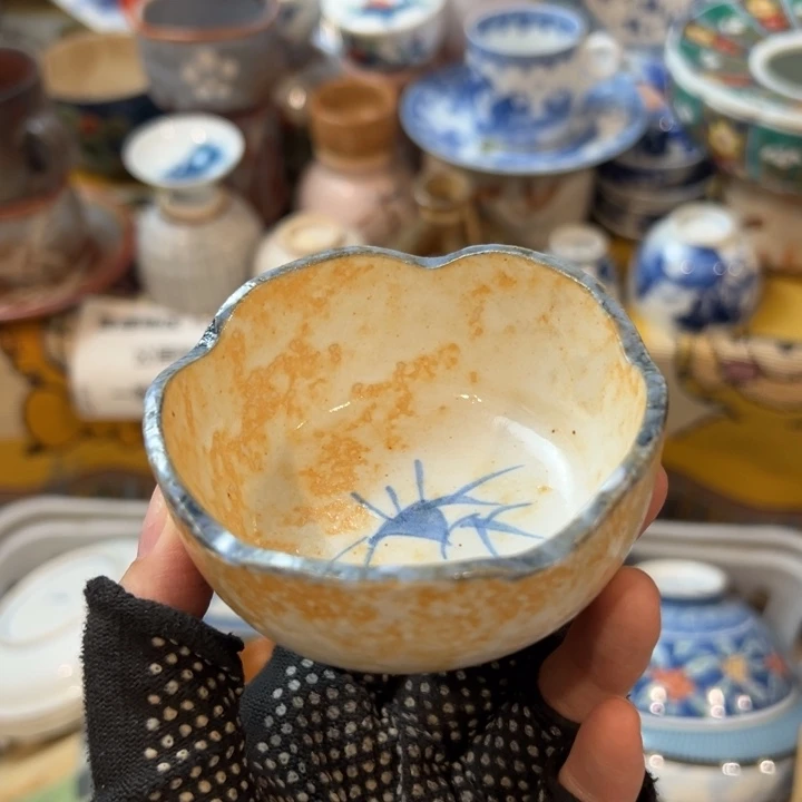 两***菜感谢您致电贵阳中科