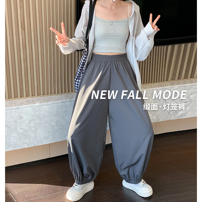 缎面凉凉灯笼裤女夏季2025新款显瘦宽松休闲裤高腰小个子束脚卫裤