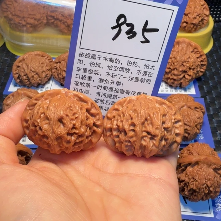 文玩核桃把件935宫灯43
