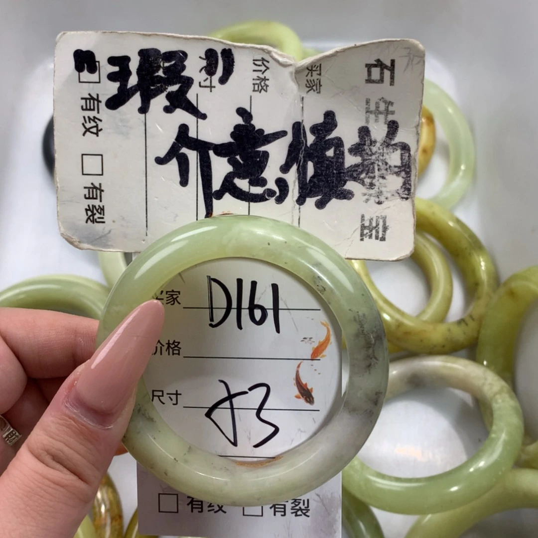 【闪购商品】未镶嵌蛇纹石玉手镯