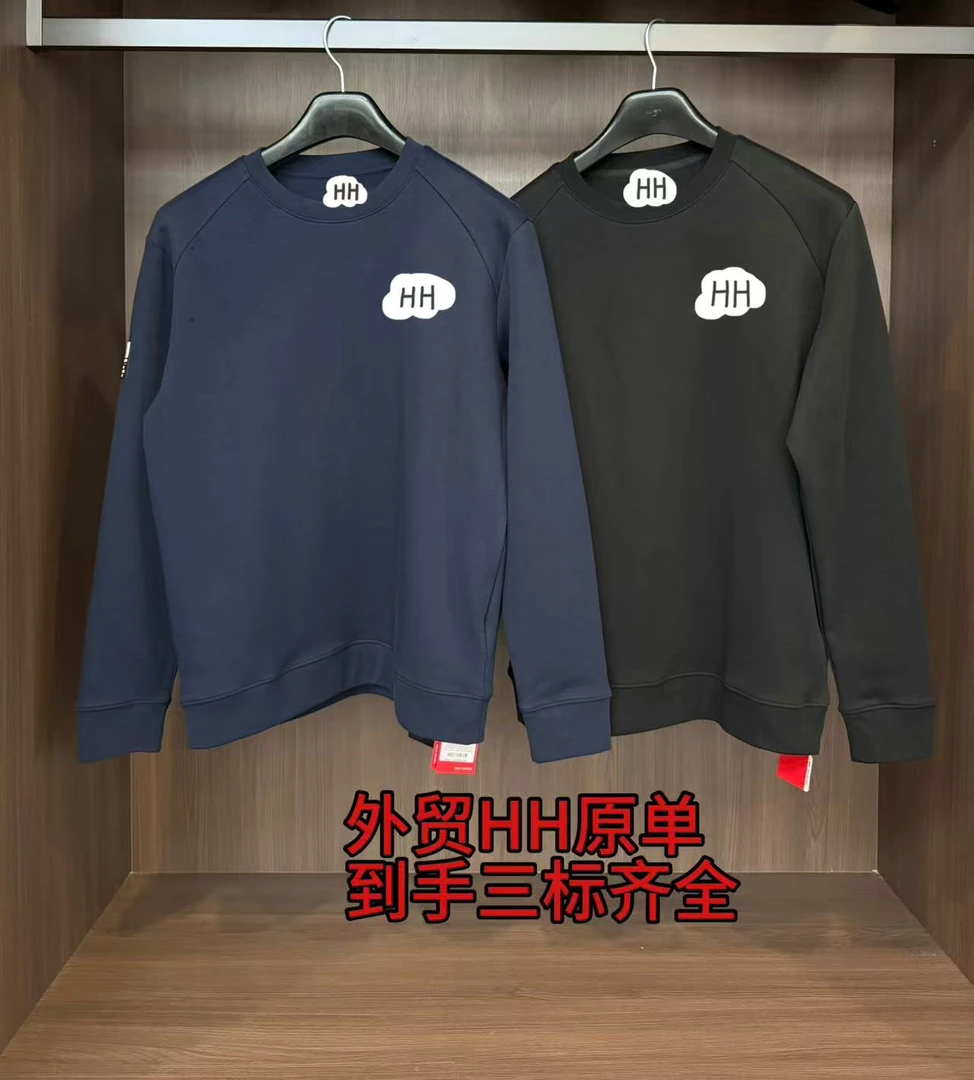 Cyninoid秋冬莱赛尔抗菌锁温高弹透气保暖休闲宽松舒适圆领卫衣