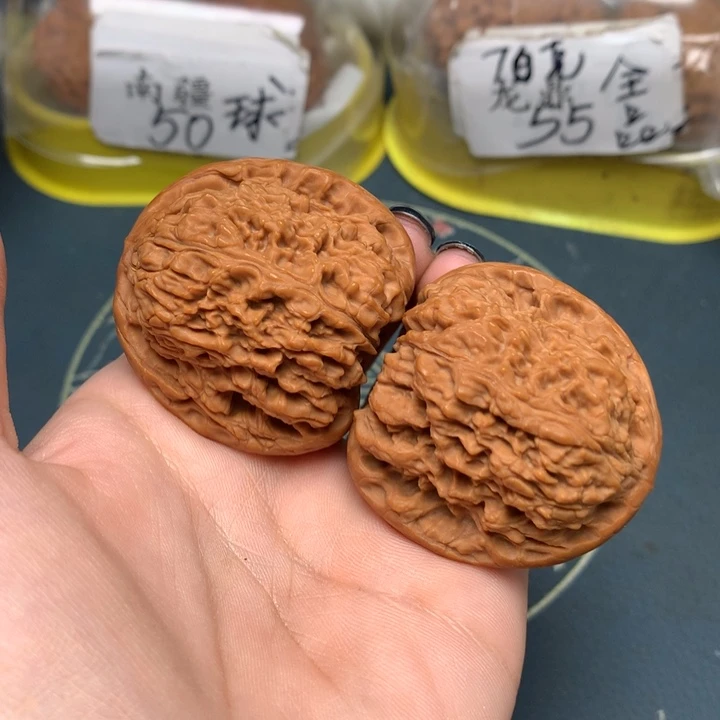 把件文玩核桃43-9232-0