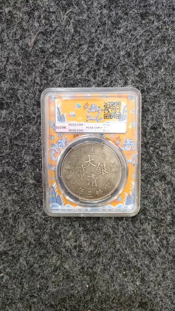 精选家居摆件 评宣三曲一黄  家居工艺品摆件2